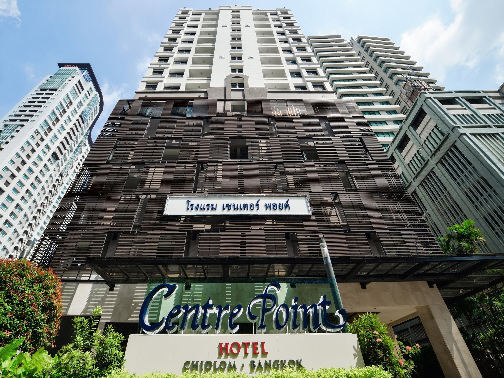 Centre Point Chidlom - SHA Extra Plus Hotel Bangkok Exterior foto