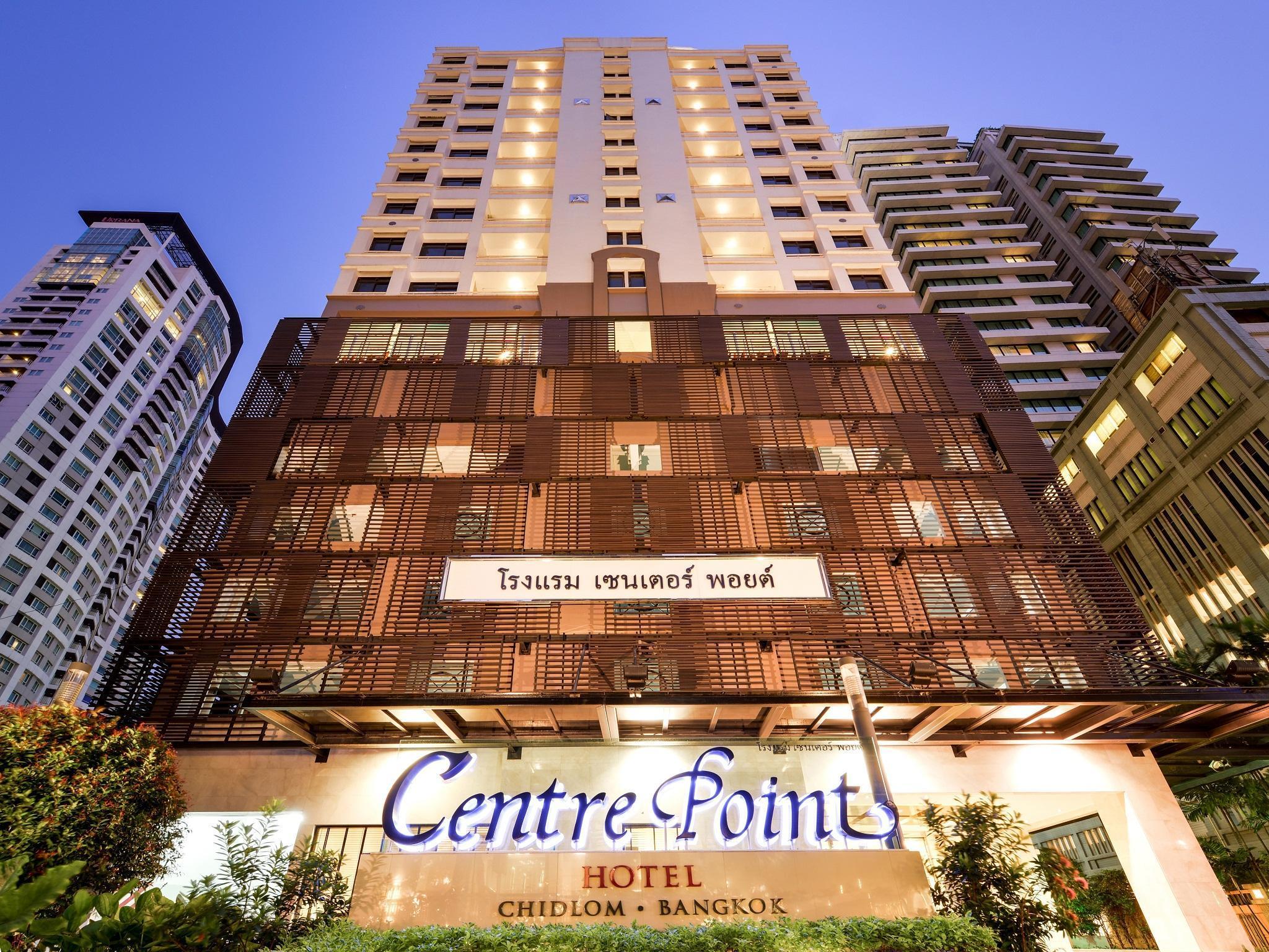 Centre Point Chidlom - SHA Extra Plus Hotel Bangkok Exterior foto