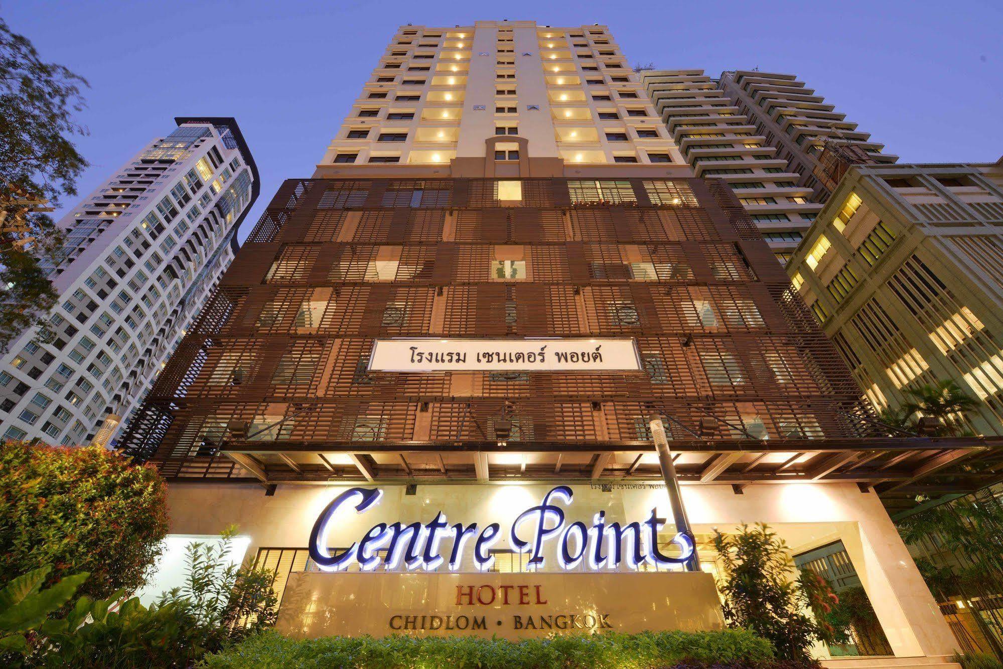 Centre Point Chidlom - SHA Extra Plus Hotel Bangkok Exterior foto